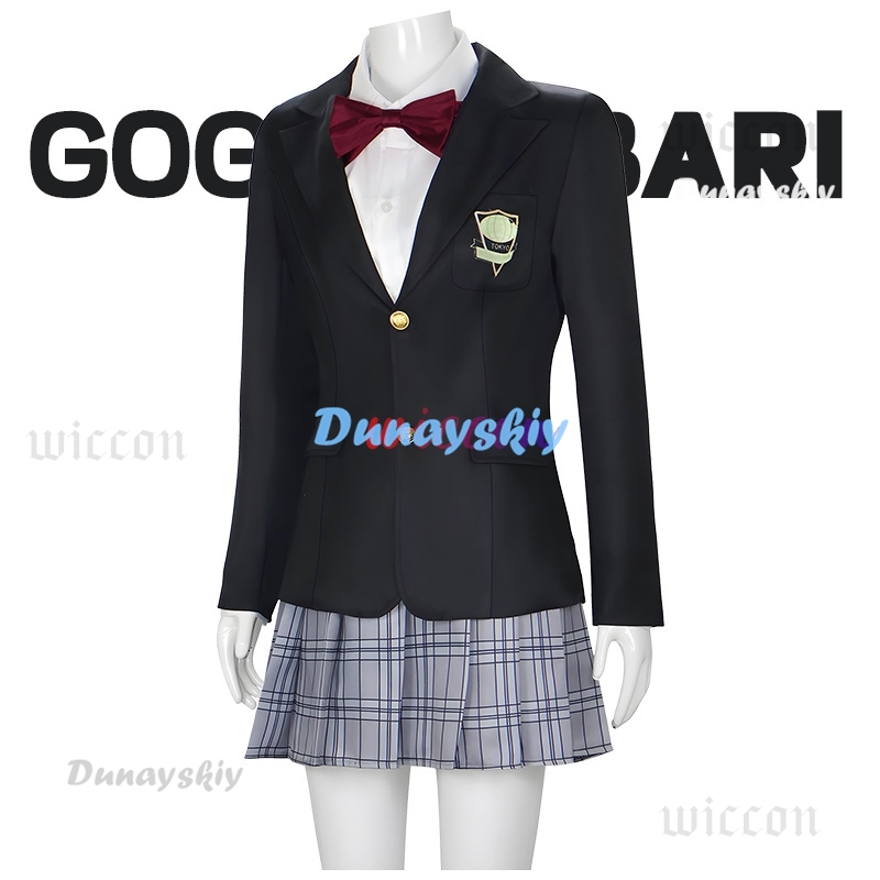 Gogo Yubari Schwarzer JK-Rock, – Formal Skirt Bewertung und Preis