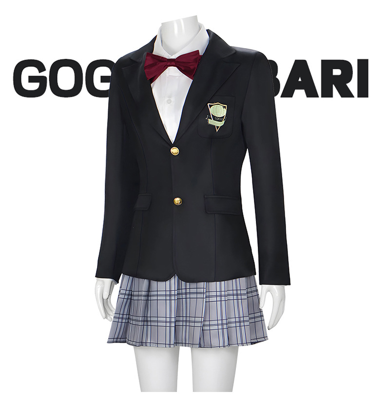 Halloween Gogo Yubari Cosplay  – Formal Skirt Bewertung und Preis