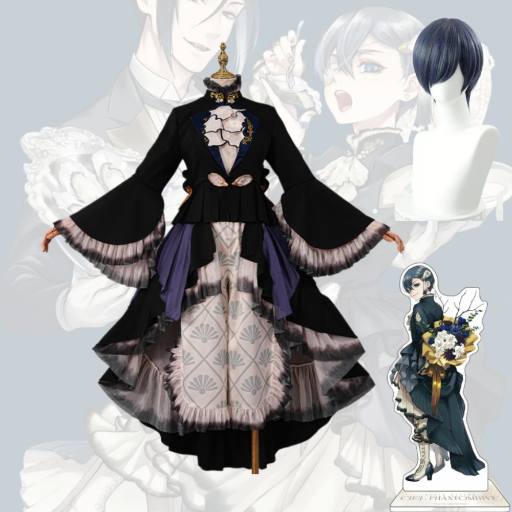 Black Butler Ciel Phantomhive  – Formal Skirt Bewertung und Preis