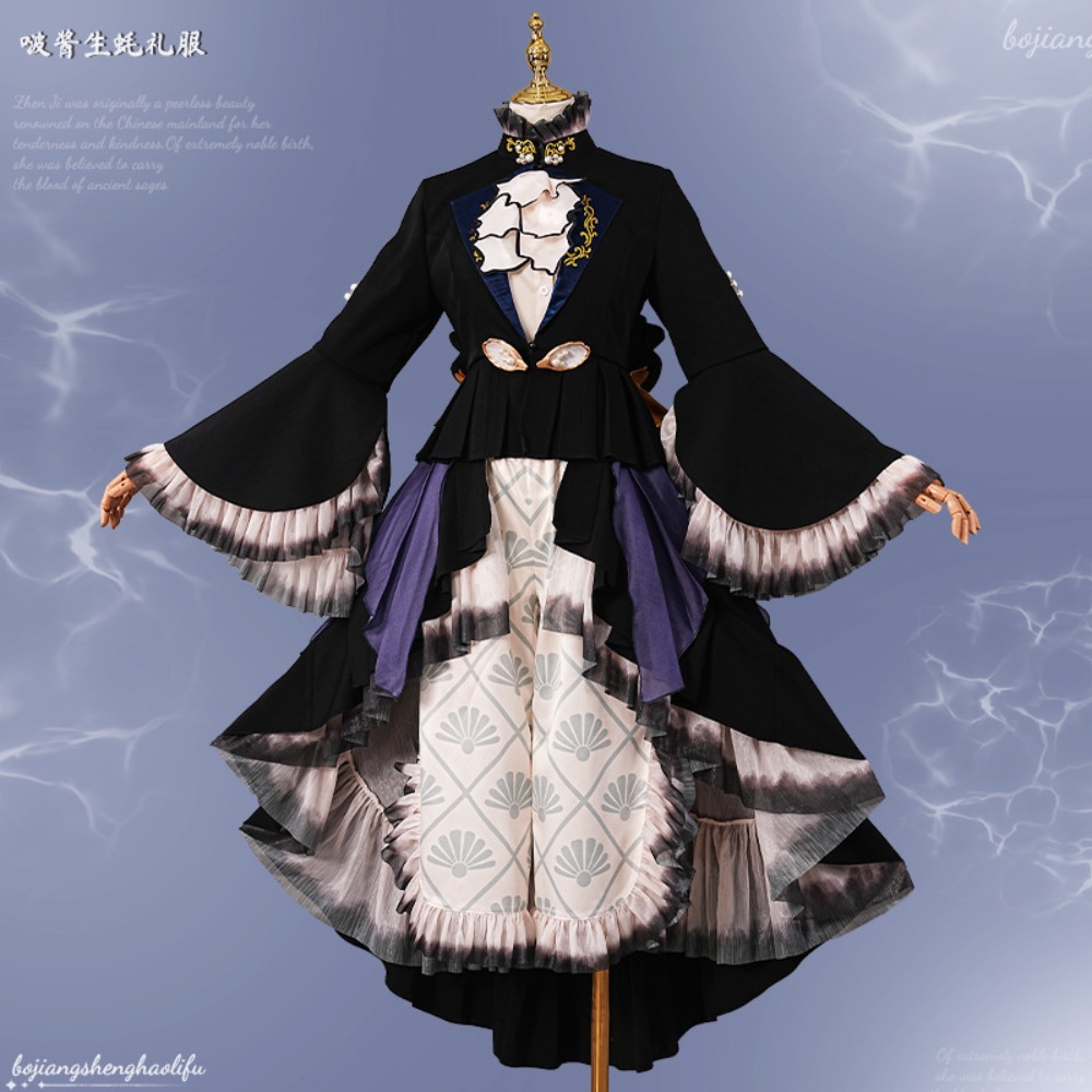 Black Butler Ciel Phantomhive  – Formal Skirt Bewertung und Preis