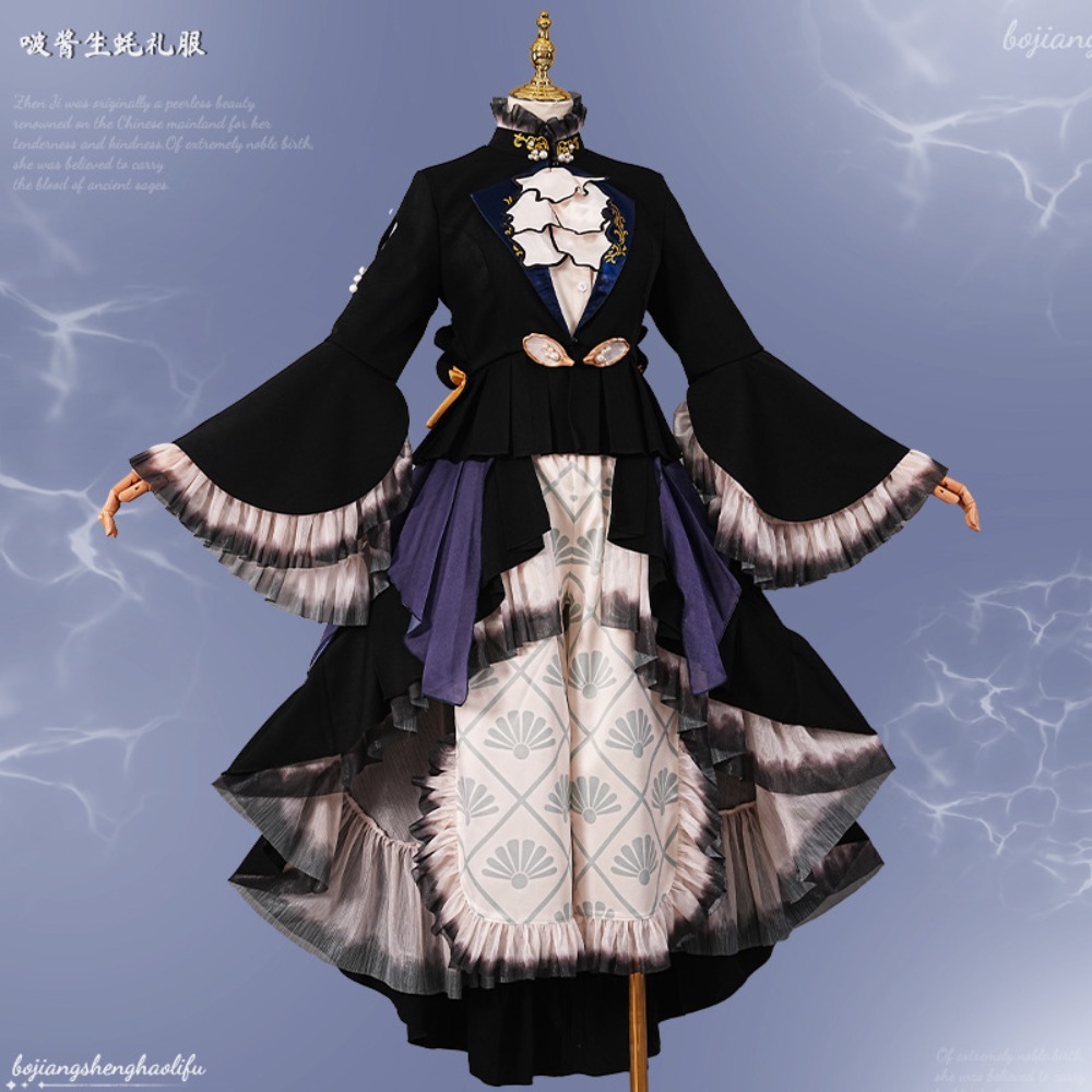Black Butler Ciel Phantomhive  – Formal Skirt Bewertung und Preis