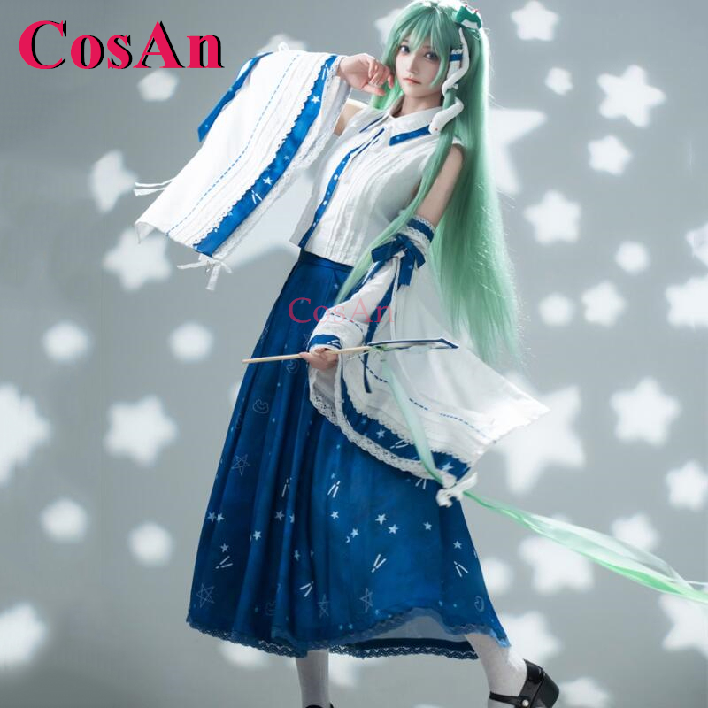 CosAn Game Touhou Project Koch – Formal Skirt Bewertung und Preis