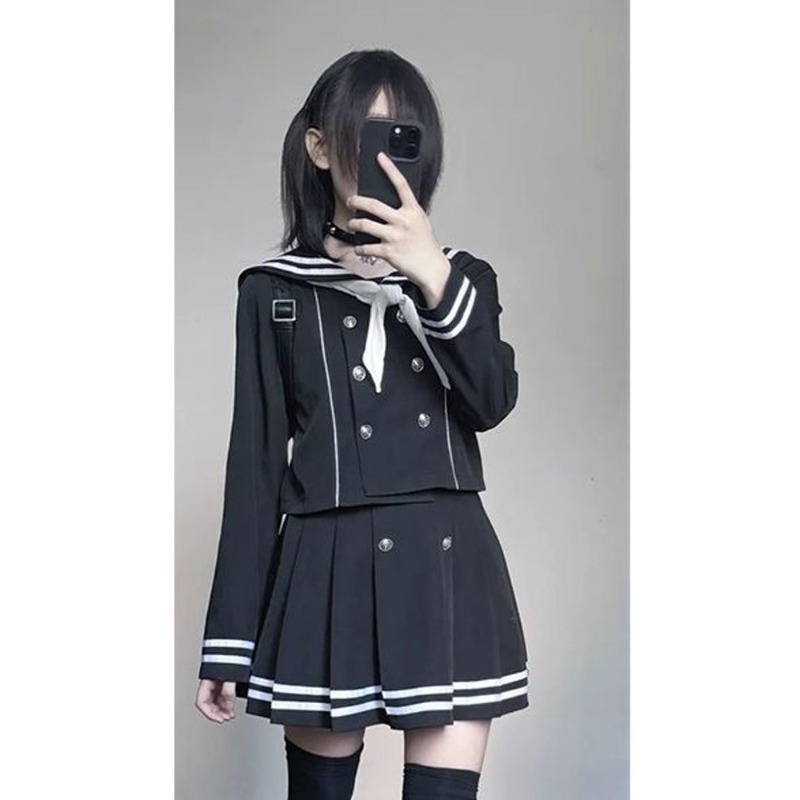 Japanische Subkultur Retro Cos – Formal Skirt Bewertung und Preis